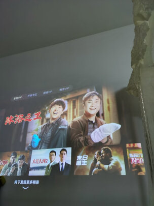 当贝和坚果投影仪哪个好？区别在哪里