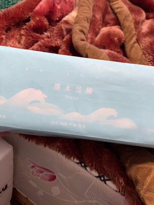 仓鼠木屑