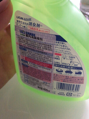 狗狗除臭剂