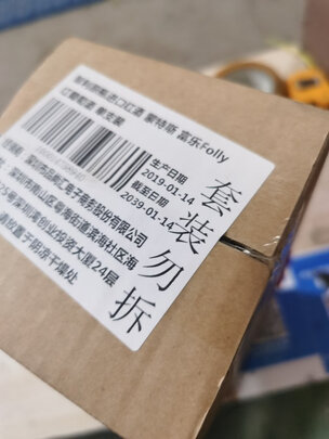 红酒|外观展示讲讲看蒙特斯红酒口碑好还是差？是什么品味呢？