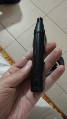 剃/脱毛器