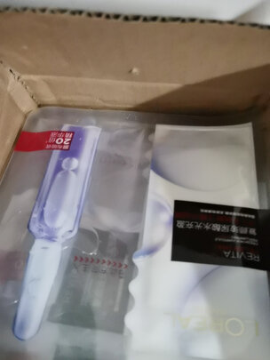 玻尿酸面膜