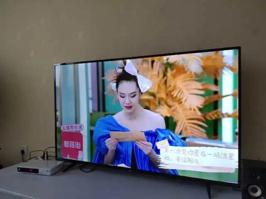 TCL55A364|TCL彩电55A364电视怎么样？Q画质引擎是啥来的？