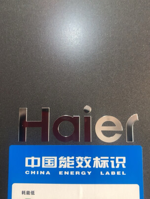 海尔JSQ30-16JR7(12T)U1评判质量差有依据吗？