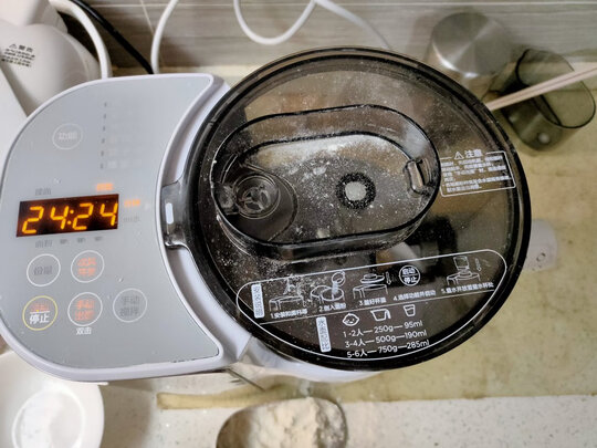 面条机