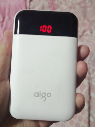 aigo E10000+跟罗马仕HO20有很大区别吗？容量哪款足？哪个反应超快 