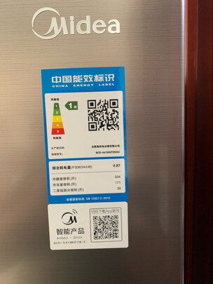 冰箱|美的BCD-541WKPZM(E) 流光咖冰箱真实使用感受？真相必看