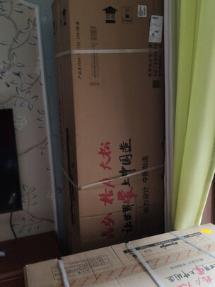 格力|看完不迷路：格力KFR-72LW/(72530)FNhAm-B1怎么样？刚上手就失望了是吗？