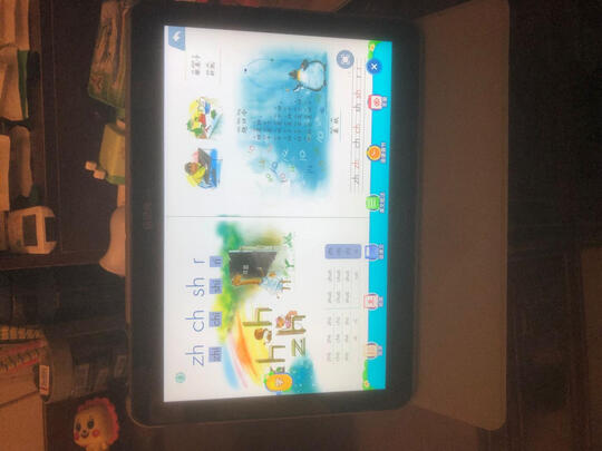 快易典P9是哪里生产的，值吗