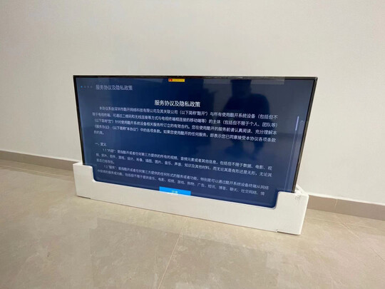 创维电视50V40评测怎么样？看看半个月心得分享！
