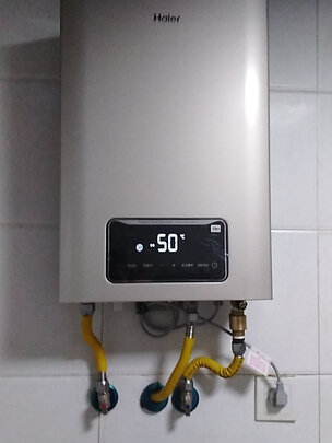 海尔JSQ25-13TR1(12T)U1选购容忽然的三大要点