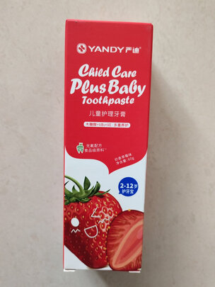 严迪牙膏更多使用评价和感受