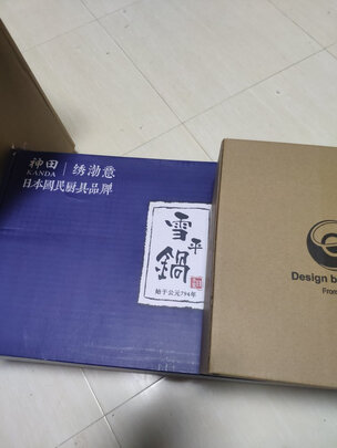 不锈钢奶锅