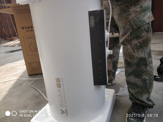 云米VEW606质量差强人意是真的吗?全方位深度解析评测