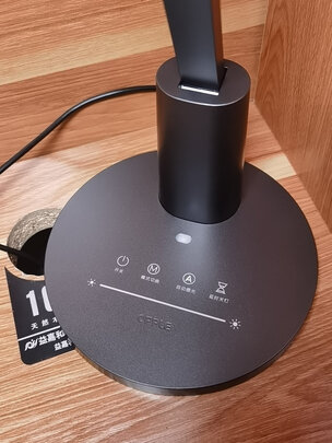 欧普照明AAA级护眼灯怎么样?不想被广告托忽悠请看下这