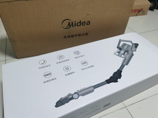 美的（Midea）吸尘器 P7MAX无线手持吸尘器家用 拖地机 除尘除螨 宠物毛发清洁机