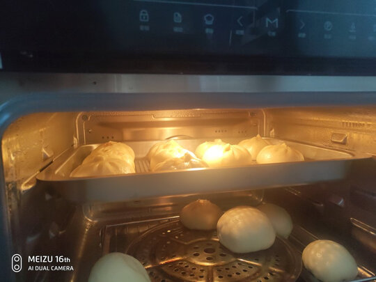 老板CQ972A蒸烤箱|老板CQ972A蒸烤箱到底怎么样，参数如何！