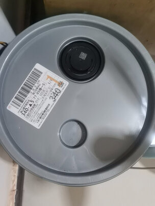 柴机油