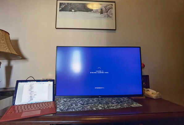 LG32UN650-W实例评测图文解说