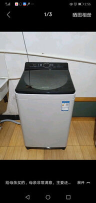 松下XQB80-TGEBA波轮洗衣机|松下XQB80-TGEBA波轮洗衣机到底怎么样，参数如何！