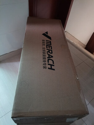 椭圆机|麦瑞克MR-581HD椭圆机怎么样评测分析结果告知！