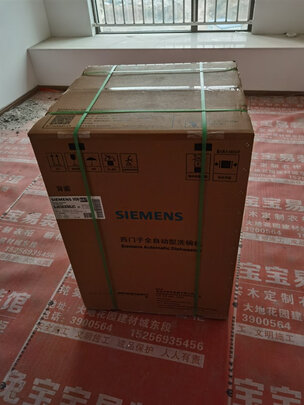 洗碗机|西门子SJ636X00JC洗碗机怎么样？清洗效果差还是好？