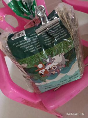 兔粮提摩西草
