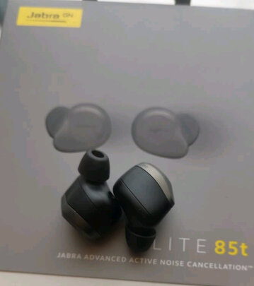 捷波朗Elite|捷波朗JabraElite85t怎么样?用后三天讲体验真相？