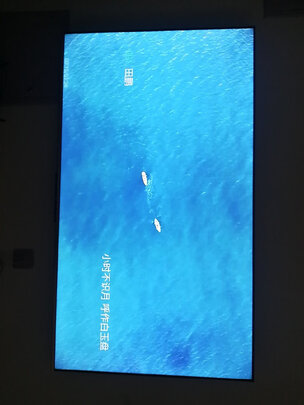 电视|参考剖析酷开65P70电视怎么样?深度测评剖析