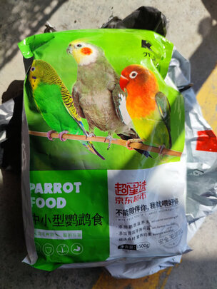 鹦鹉饲料