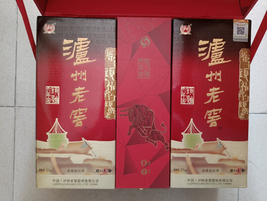 泸州老窖头曲52度好喝吗?为何评价这么好?