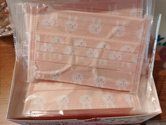 口罩