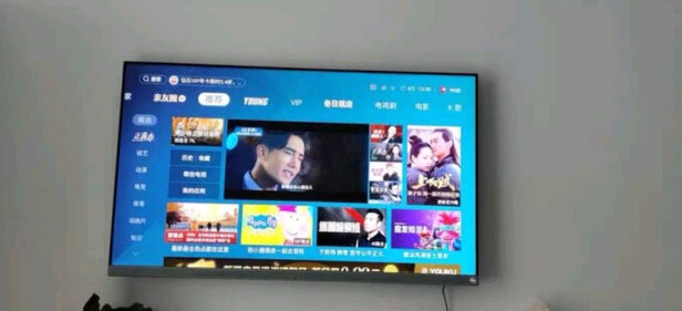 VIDAA65V3F|参考剖析VIDAA65V3F怎么样?深度测评剖析