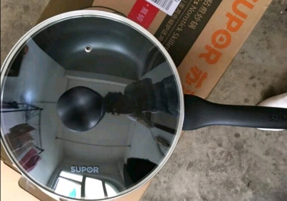 炒锅