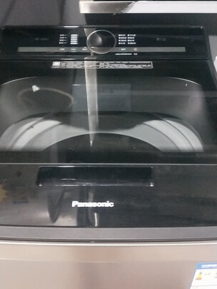 %title插图%num 松下(Panasonic)洗衣机全自动波轮9公斤 毛毯揉洗 不弯腰轻松洗 桶洗净XQB90-U9L2A