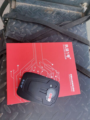 执法记录仪