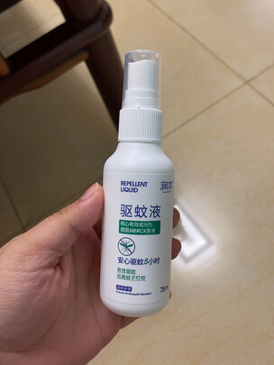 蚊香液