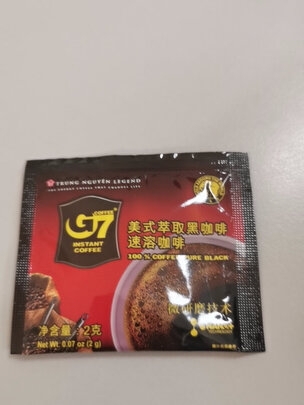 速溶咖啡