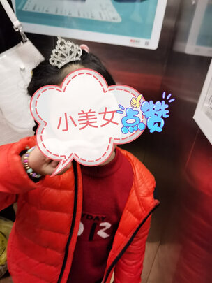 儿童串珠玩具