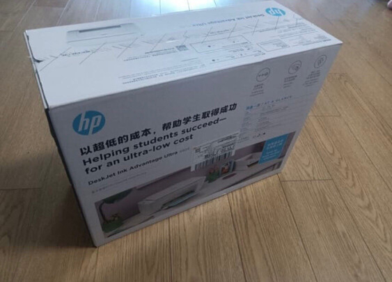 惠普DJ|客观评价惠普DJ 2775打印机怎么样？上手三周说真相