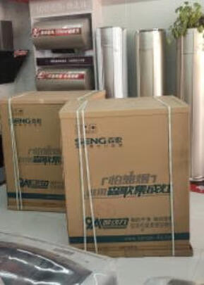 真实曝光森歌JJZT-KA1ZK集成灶怎么样?真的踩雷了？