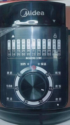 电压力锅|美的电压力锅独家揭秘评测真相,不看后悔!