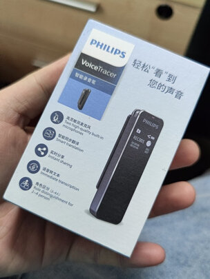 飞利浦（PHILIPS）VTR9000 16G AI智能录音笔  语音转文本 录写同步 WIFI 翻译 云空间储存