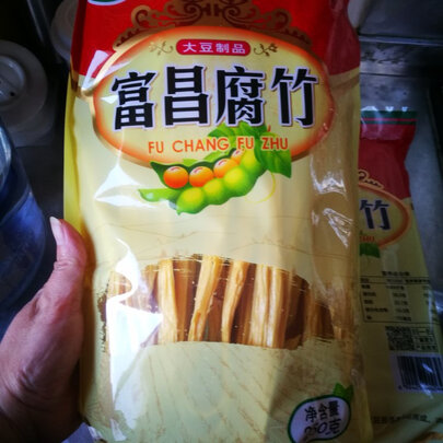 三,富昌豆油皮腐竹网友对比评测