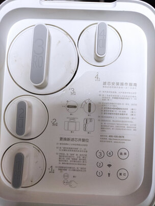 净水器|用户揭秘小米MR424-A好吗,入手解密评测真相