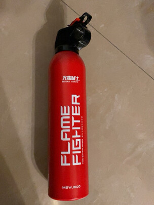 车载灭火器