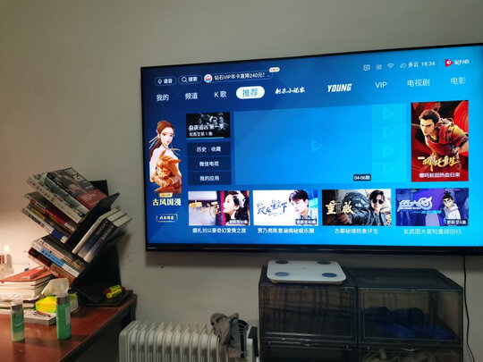 海信65V3A电视|海信65V3A电视有什么亮点和不足？用后三天讲感受