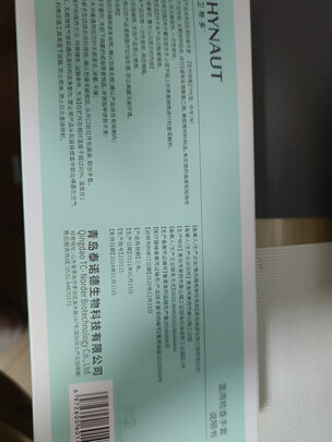 一次性医用手套