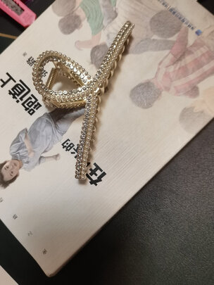 抓夹