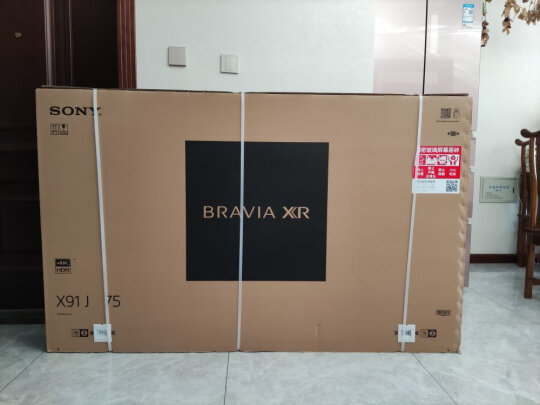 %title插图%num 索尼(SONY)KD-75X80J 75英寸 液晶电视 4K超高清HDR AI智能安卓10 杜比视界/全景声 京东小家智能生态